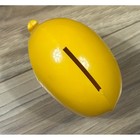 70s Drumbo Elephant Bank Yellow Sealed Dresdner Bank Mid Century Space Age Toy