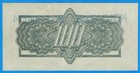 S6 - Czechoslovakia 100 Korun 1944 Unc Banknote P  48 - With Stamp Sn  Mm-398804