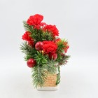Relpo Christmas House Planter Ceramic Japan Brick Cottage Holiday Decor Vintage 