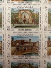 Sheet Of 50 Mnh Iran Stamps- Cultural Heritage- 1988- Lot 68