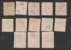 Peru Scott  141-153 Mint   Used Complete Set