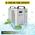 Vevor Industrial Water Chiller For Co2 Laser Tube Engraver Cutters Cw5200 cw3000