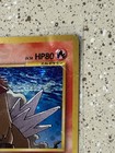 Entei No 244 Neo Revelation Holo Vintage Old Back Japanese Pokemon 2000 Played
