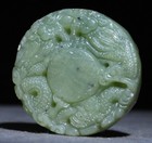 4cm Chinese Dynasty Old Jade Carve Double Dragon Beast Yubi Amulet Pendant