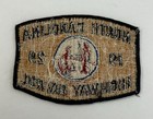 North Carolina Nc Highway Patrol Police Dept Patch Cheesecloth Smaller  pdd39