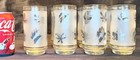 Set Of 8 Vintage Libbey Frosted Gold Leaf Foliage Glasses Tumbler Glasses - Vg