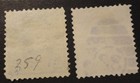Scott  259-260 Used 1894 Unwatermarked Clay   Jefferson Stk  sp2  Cv  205 00