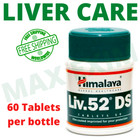 5 Bottles 300 Tabs Liv 52 Ds Free Ship Expiry 10-2027 Usa Quick Dispatch