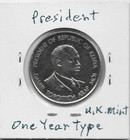 Kenya 1 Shillings1994 K20a President   2 Lions One Year Type Royal Mint Uk