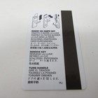 Days Inn Motel Hotel Key Card Motor Inn