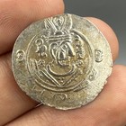 Very Old Ancient Sassanian Sassanid Empire Solid Silver Coin With King Face
