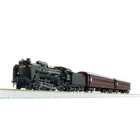 Kato 10-032 N Scale Starter Set D51 Steam Locomotive Train Set Japan