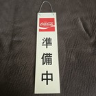 1970 s Vintage Japanese Coca Cola  open Closed  Sign Plastic Showa Retro 16 x4  