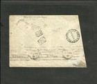 Paraguay  1935  Re-sent Cover To Argentina  Vf