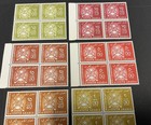    federation Of South Arabia 1965 Mint Blocks Scott 3-12 Coat Of Arms Mnh   