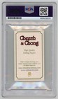 Cheech Marin Tommy Chong Signed Rolling Papers Cheech   Chong Psa Autograph Slab