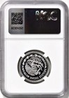 2014 Mexico Libertad Proof 1 4 Oz  Silver Coin - Ngc Pf68 Ultra Cameo