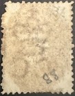 Ceylon Qv Stamp 1863  Sg56 8d Reddish Brown  Good Used  Cat   80