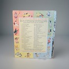 The Twins 1st Edition Little Golden Book Eloise Wilkin 1955 Vintage   Free Ship