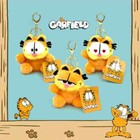 4    Mini Cute Cartoon Garfield Plush Doll Keychain  Pendant  Kid Presents Gifts