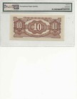 Oceania - Jim Set  10 Shillings   Pmg 55 Epq Almost Uncirculated