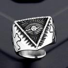 Gothic Biker Rocker Masonic All Seeing Eye Pyramid Stainless Steel Open Ring