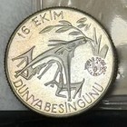 Turkey 1500 Lira 1982  fao  Silver