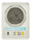 1860-o  1 Pcgs Au55 - Liberty Seated Dollar - Popular New Orleans Mint