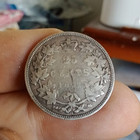 1872-h Canada Victoria 25 Cents 92 5  Silver  Km 5