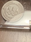 1988 Salvador Dali Archery Commemorative Usa Olympic Committee 999 Silver Coin