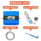 1800mhz Band 3 2g 4g Cell Phone Repeater Signal Booster Amplifier   Antenna Kit