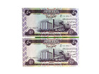 Two 50 Iraqi Dinars Uncirculated Crisp Notes Authentic Banknotes  