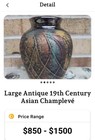 Large Ancient 19th Century Asian Champel   Vale   s Over  500  Selling For  175 