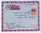 Singapore British Forces Malaya 1955  dentistry  Cover Military Hospital Wh42