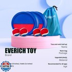 Everich Upgraded Toss And Catch Ball Game Set - Indoor And Outdoor Games For 