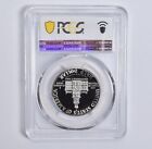 Pr69 Dcam 1976-s Clad Kennedy Half Dollar Pcgs Blue Label