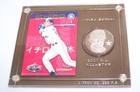 Ichiro Suzuki 1oz  999 Silver Round  133 2000 Mlb Hof 2001 All-star Card   Coin