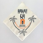 1960s Hawaii Kai Tiki Bar Cocktail Napkins New York Polynesian Vintage X5