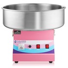 Cotton Candy Machine  Pink - Commercial Quality Electric Candy Floss Maker