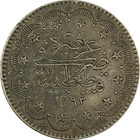 Turkey Ottoman 20 Kurush Ah 1293 1  1876  Abdul Hamid Ii Silver Coin