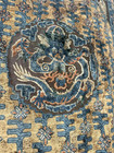Auth  18th C Chinese Silk   Metallic Rug   Rare Important    Museum  Piece   6x9
