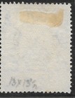 1938 Kenya Uganda Tanganyika Kut Sc 83  Used Vf Brige