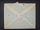 Sudan 1955 Reg  Airmail Cover Rufa a To Khartoum
