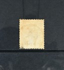 Niger Coast Scott   6 F-vf Used Bullseye Cancel British Colony Stamp Cat  100