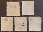 Korea 1884  Imperial Sc  1-5 Mnh   Mh    Stock  S274   
