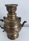 Antique Style Lion Brass Or Bronze Miniature Samavar