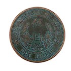 Chinese Ancient Bronze Copper Coin Diameter  39mm Thickness 2 6mm