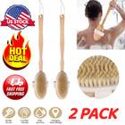 2 Pack Body Shower Bath Brush Soft Natural Bristles Wood Long Handle Removable    