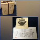 Living National Treasure Keiten Takahashi Chagama Mozuya Kama Tea Ceremony Box J