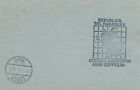 Paraguay Zeppelin Post - 1933 Flight To Friedrichshaven - Sieger Catalog  0206